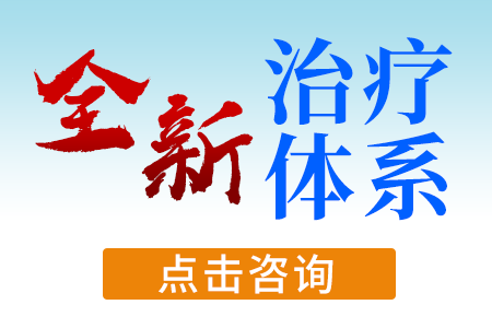 【合肥长淮中医医院】久坐腰背酸痛 这3个动作帮你缓解